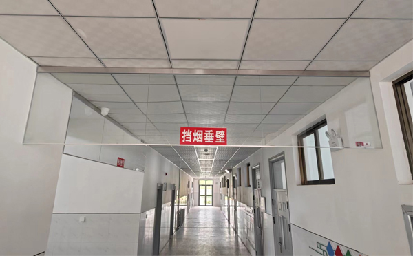 旬阳挡烟垂壁安装高度标准详解|适应不同场所的防火需求 旬阳挡烟垂壁安装高度标准详解|适应不同场所的防火需求